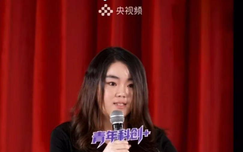 作为团队负责人，在央视频汇报项目（545.6万次观看）