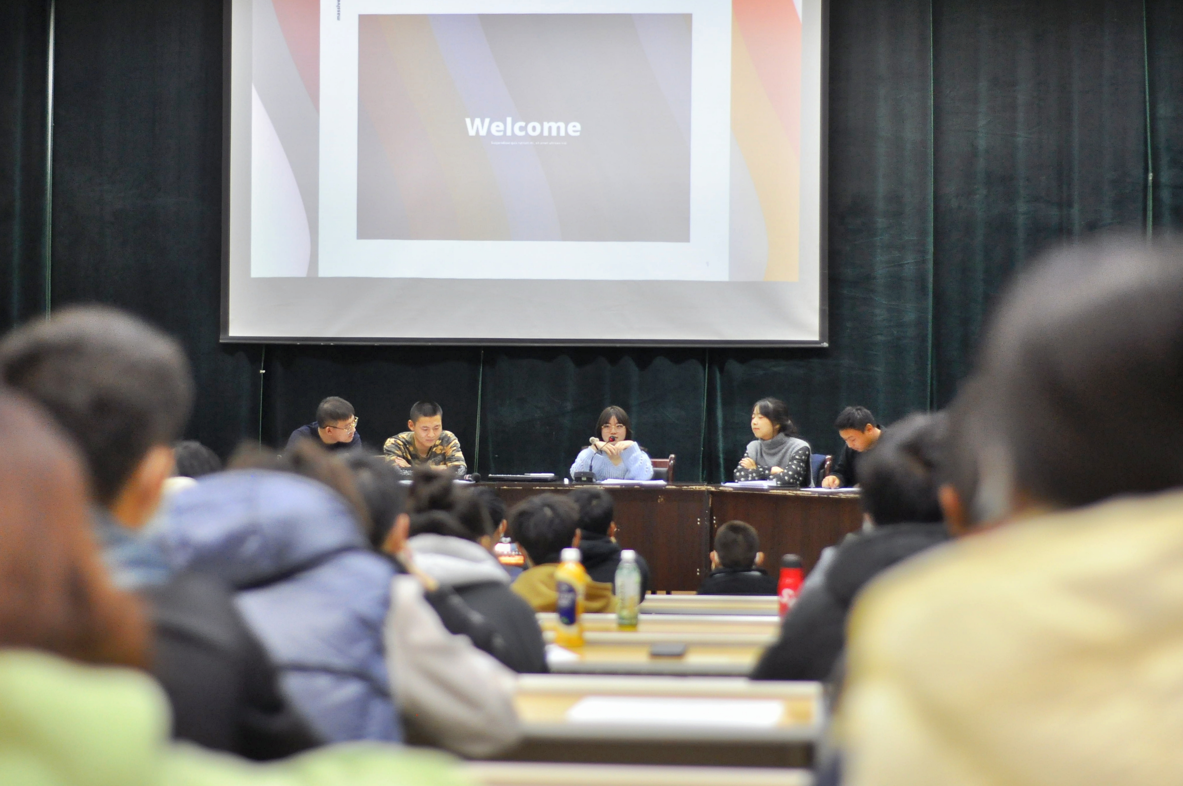 新大软件学院
