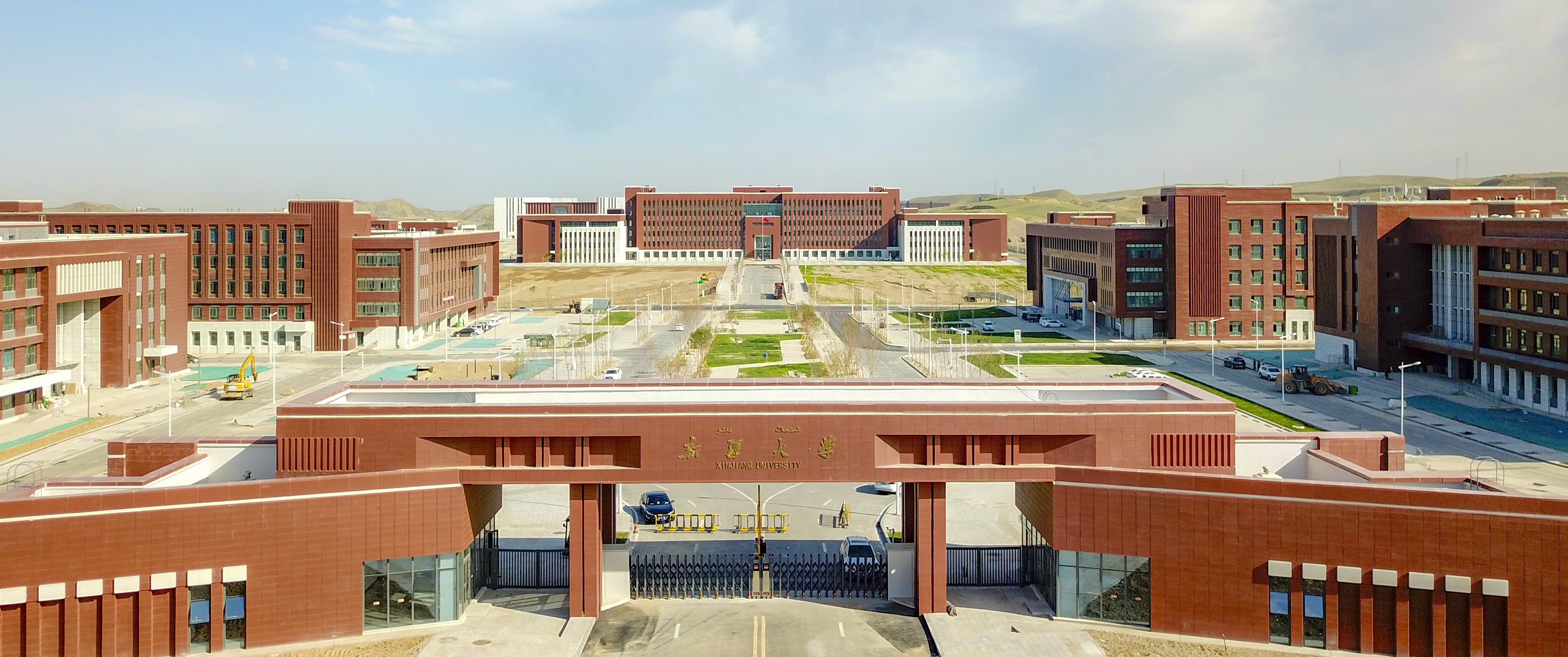 新疆大学校园照片